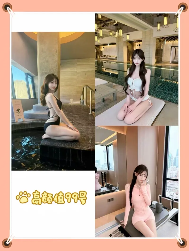 编号916 5