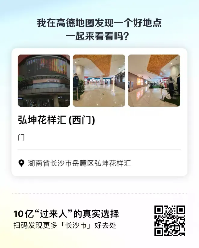 编号122 8