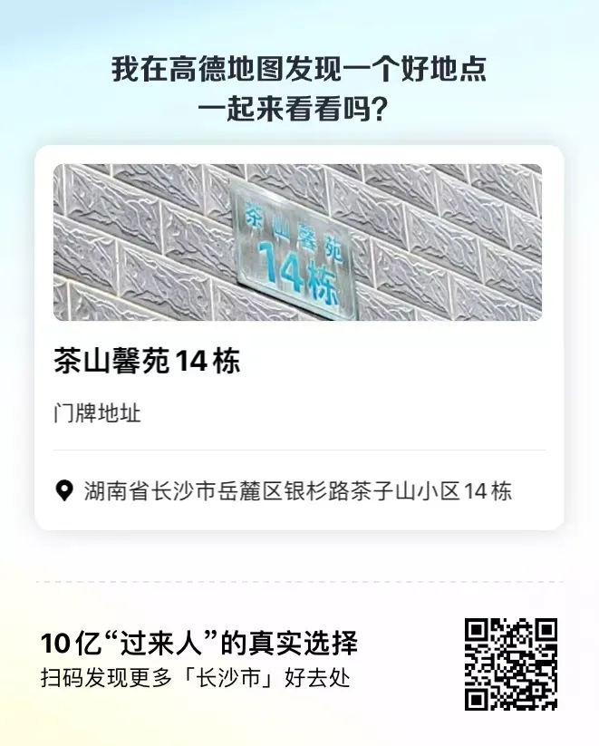 编号111 15