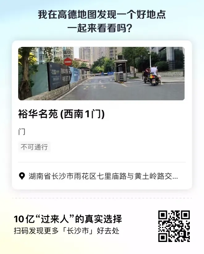 编号086 16