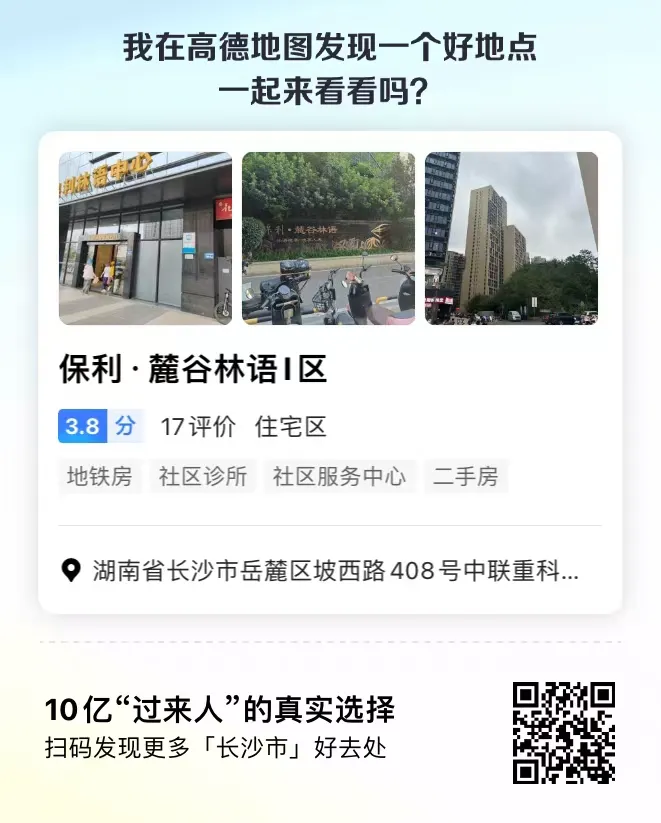 编号100 9
