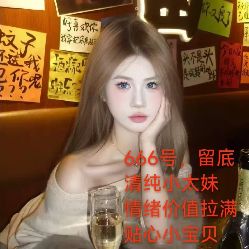 编号121 2