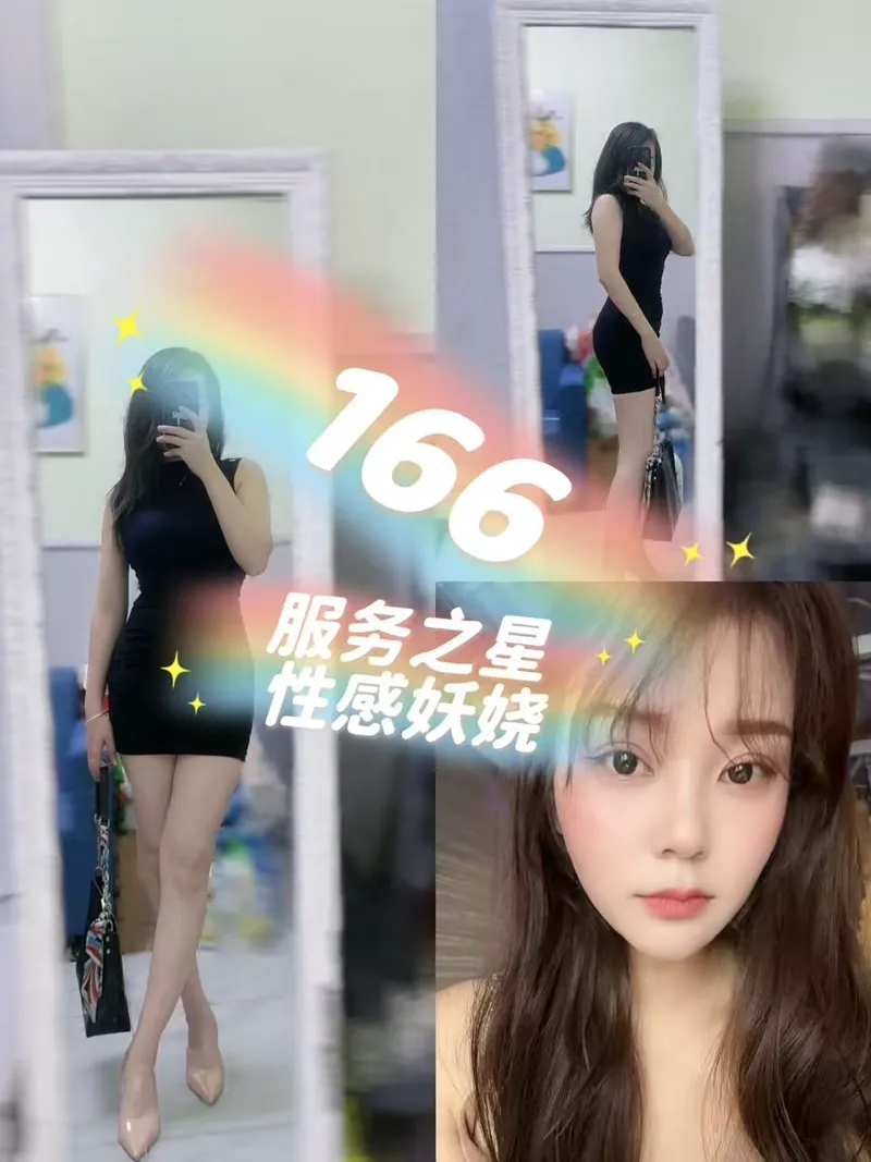 编号106 10