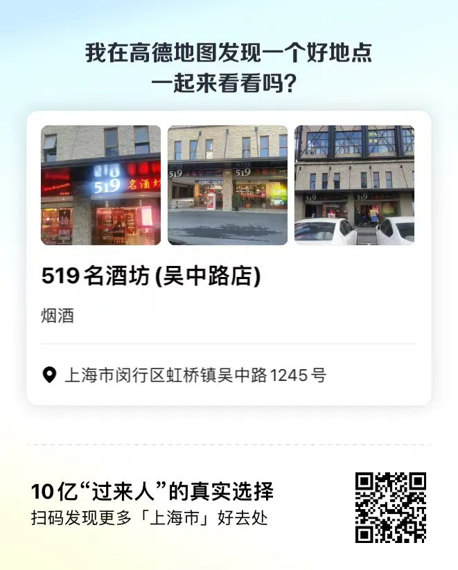 编号912 24