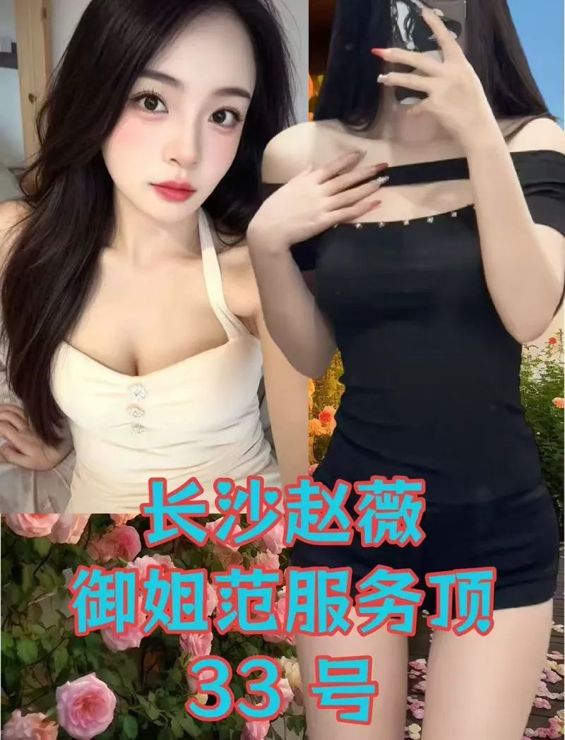 编号058 9