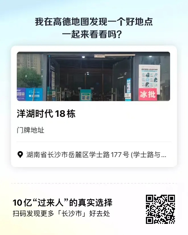 编号096 11