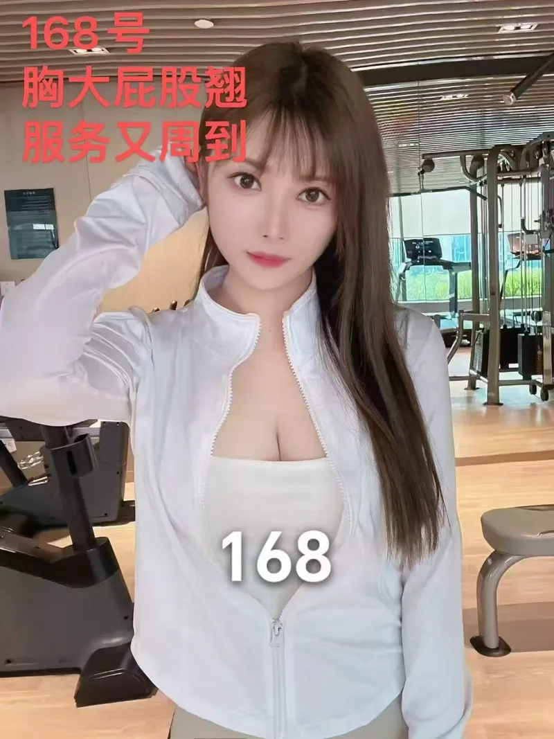 编号030 12