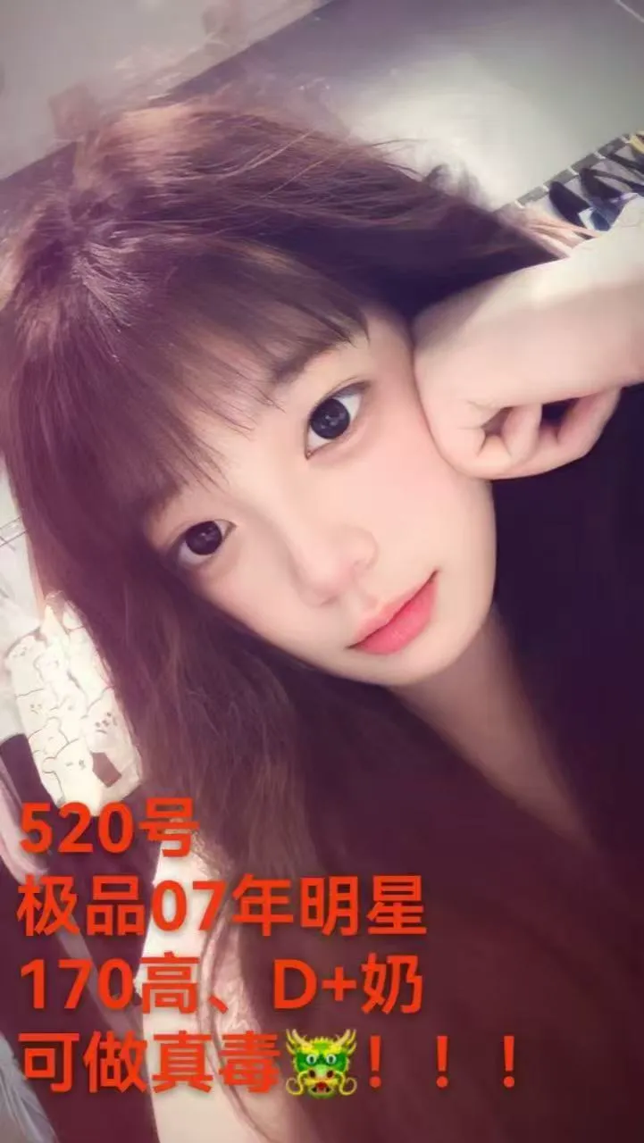 编号112 8