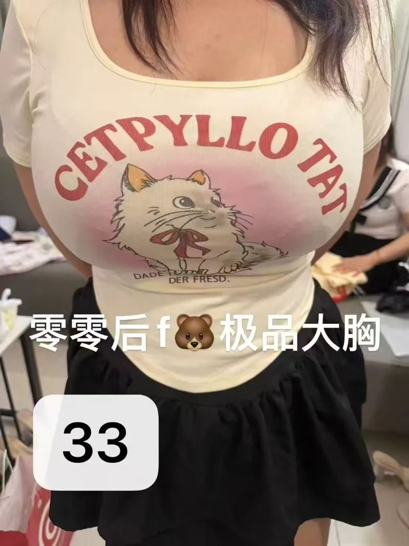编号059