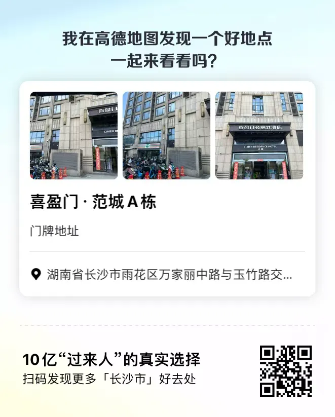 编号087 10