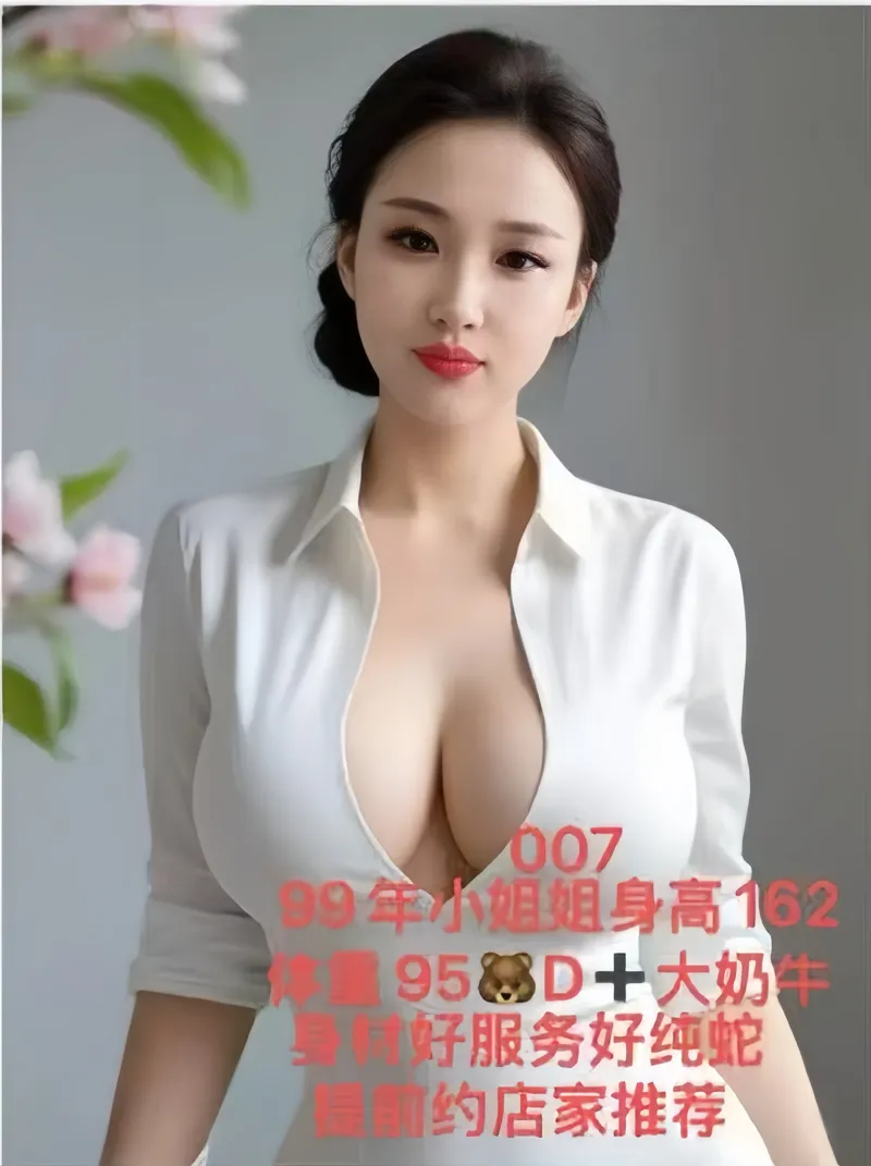 编号1002 13