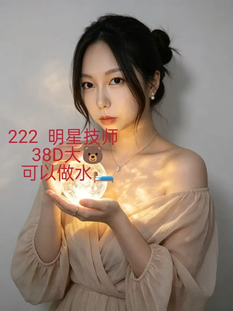 编号089 9
