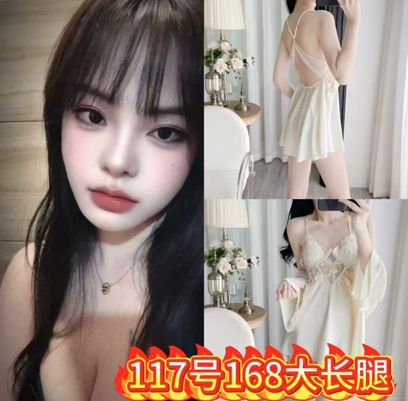 编号116