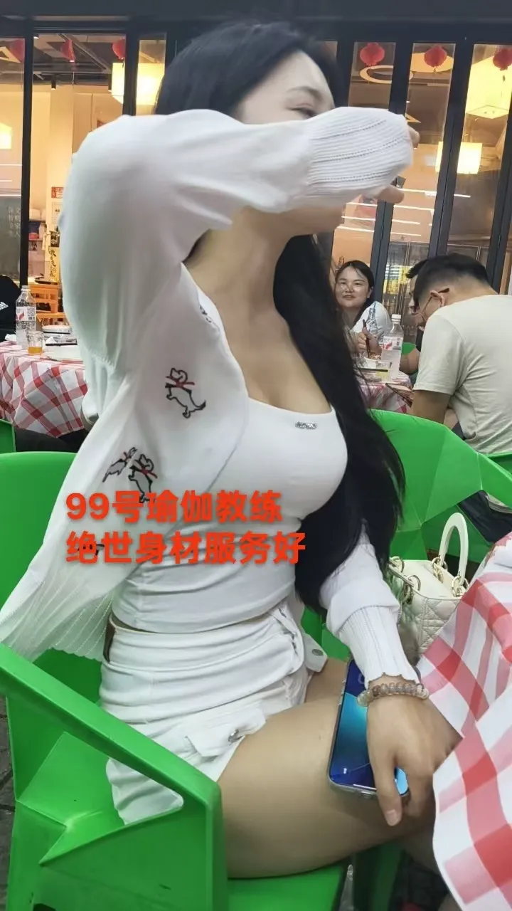 编号042 11