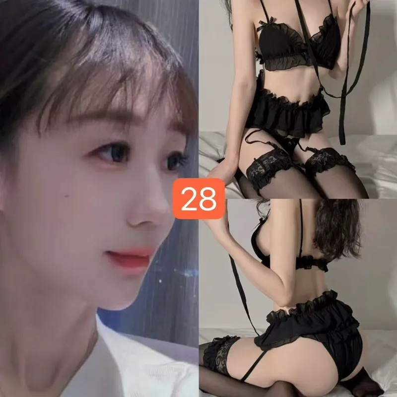 编号014 5