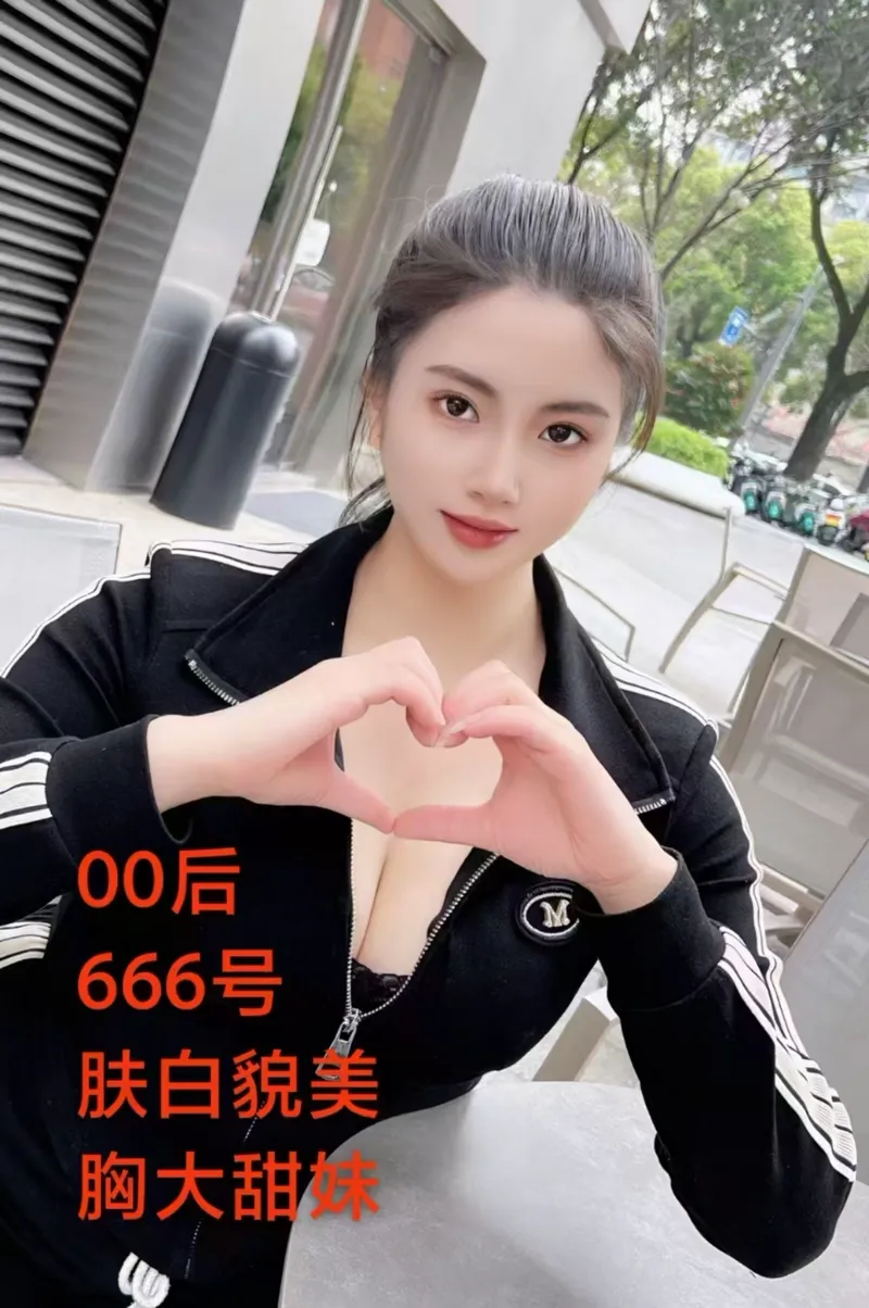 编号103 6