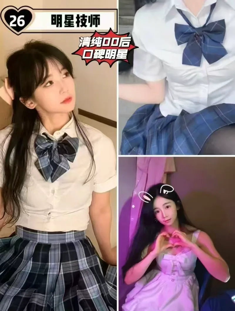 编号107 7