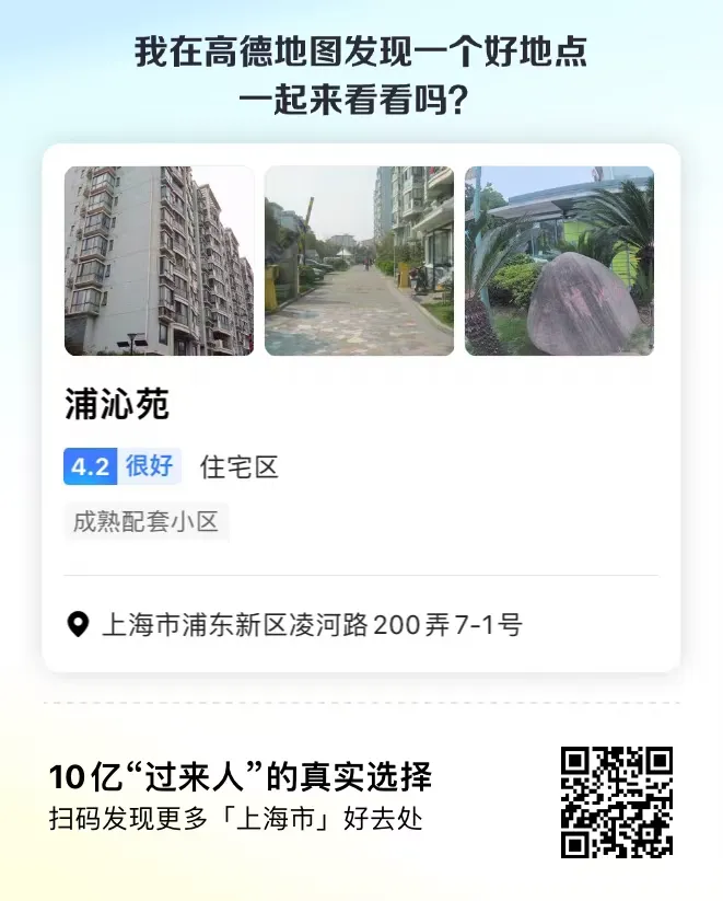 编号921 11