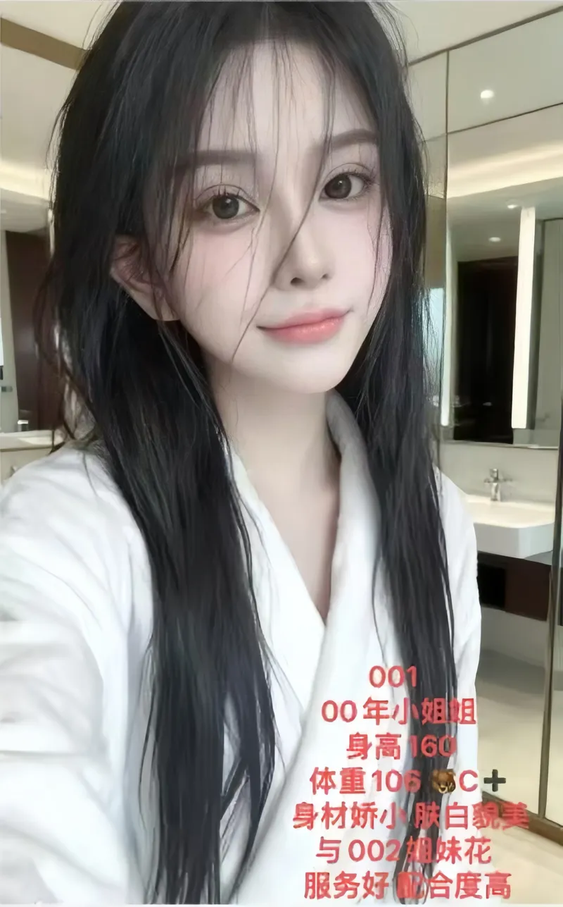 编号1002 5
