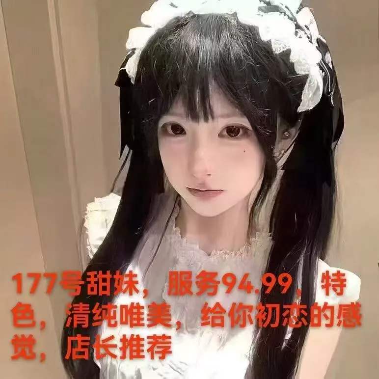 编号100 4