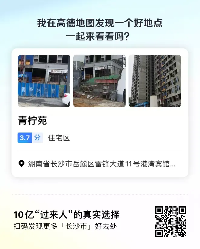 编号128 12