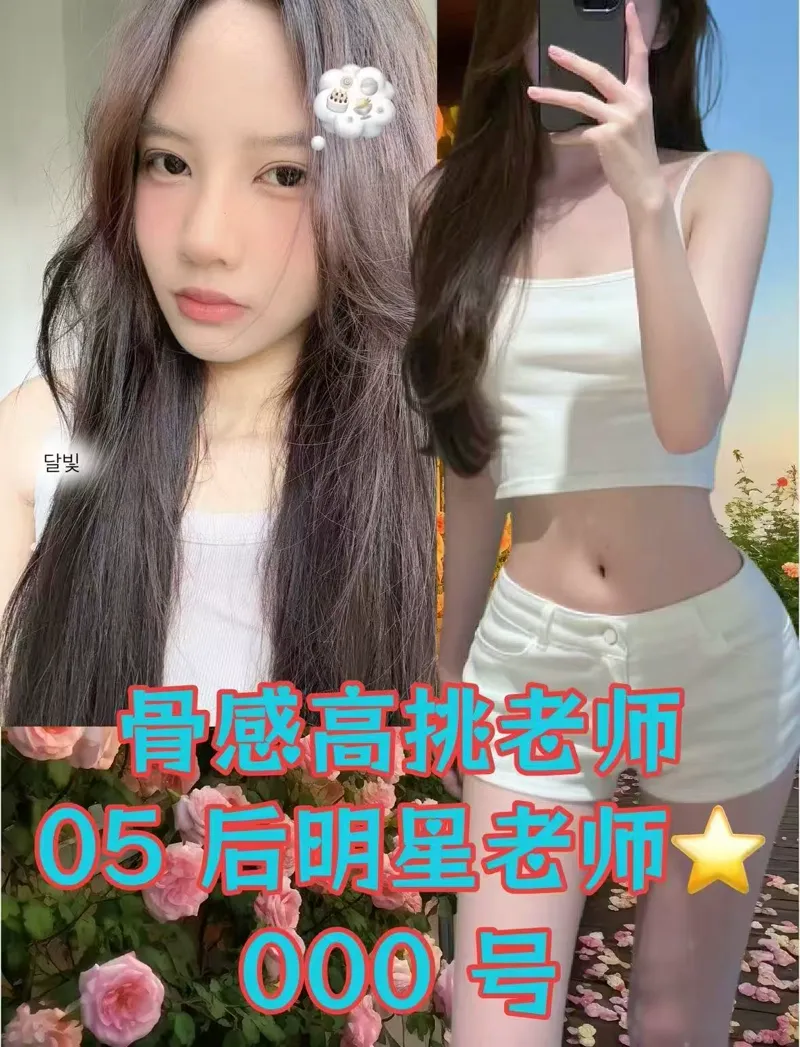 编号058 5