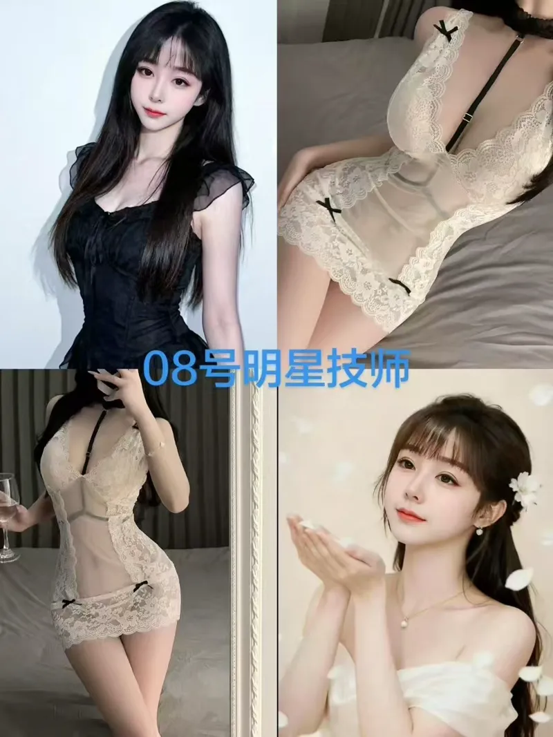 编号045 3