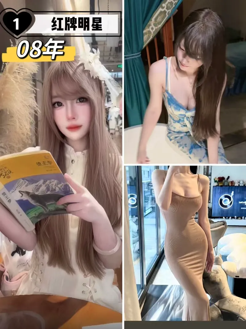 编号107 4