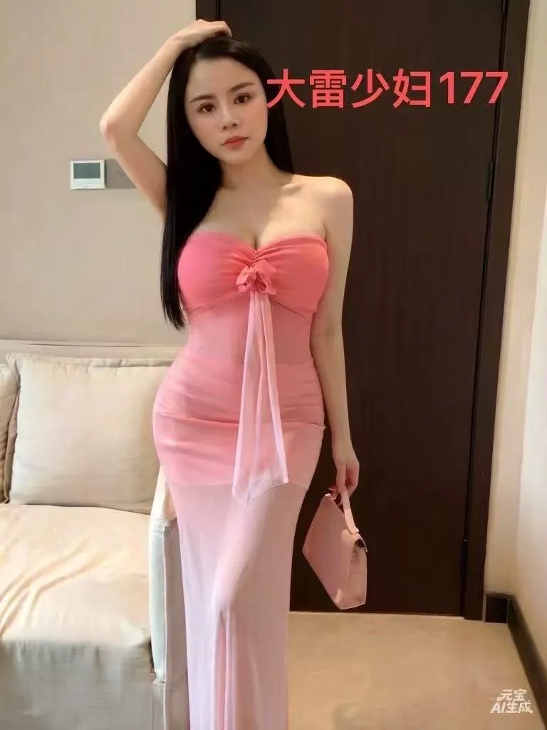 编号111 4