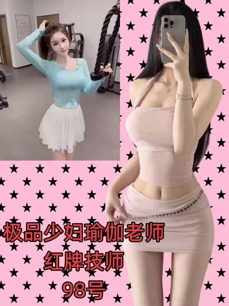 编号069 9