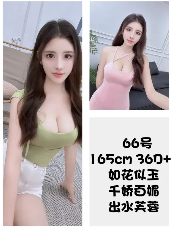 编号901 4