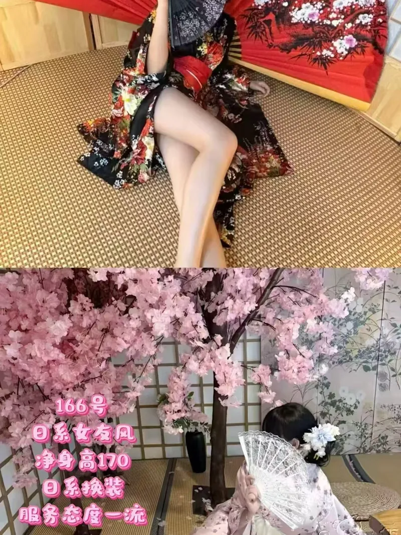 编号121 6