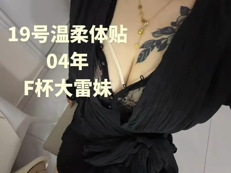 编号025