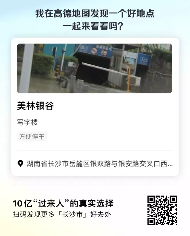 编号106 13