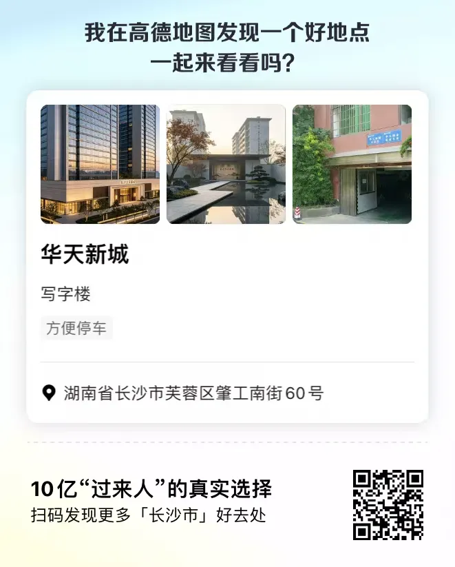 编号010 8