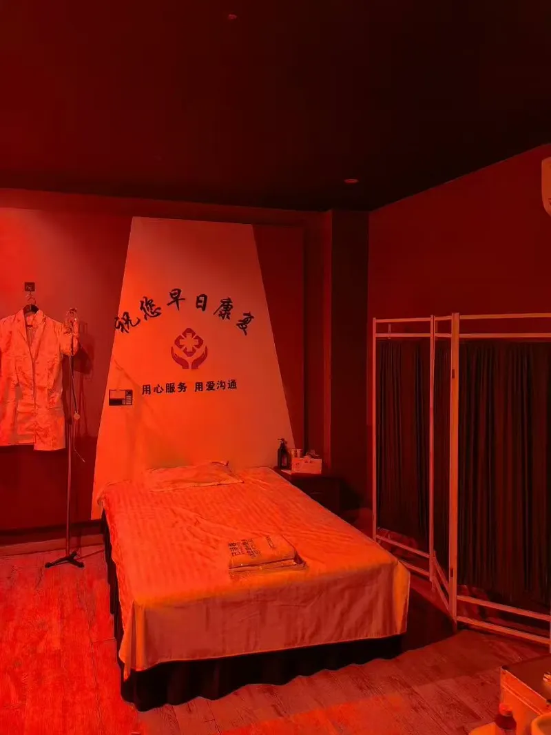 编号004