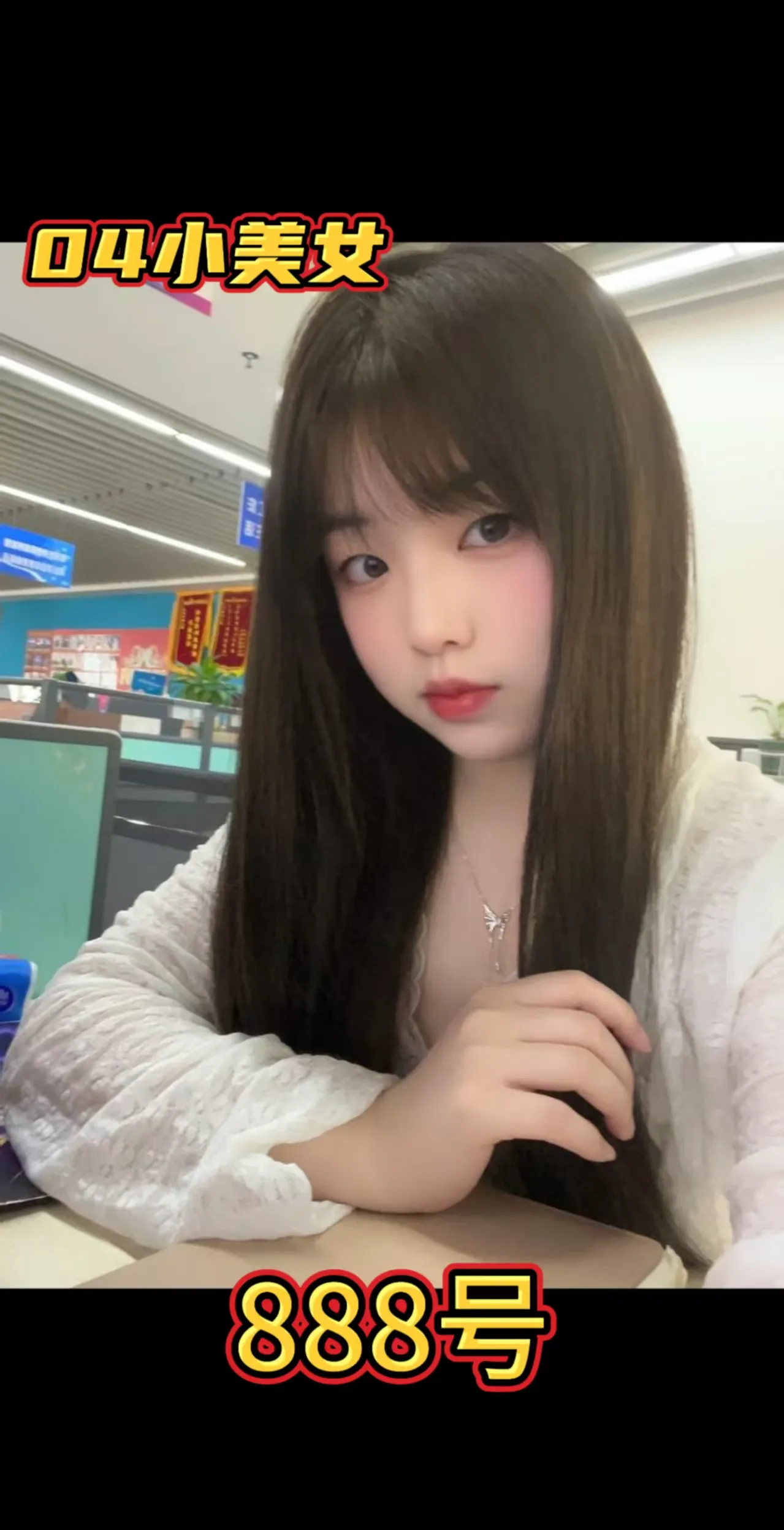 编号040 2