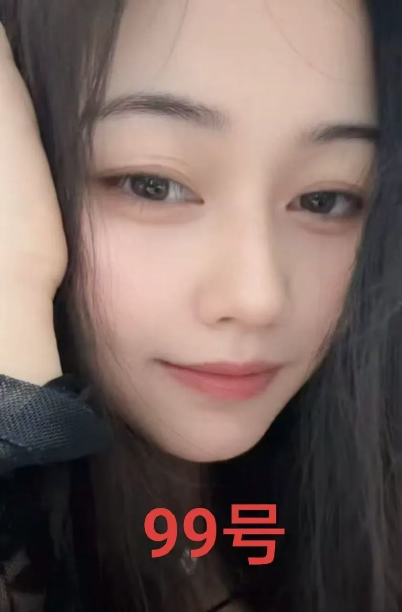 编号126