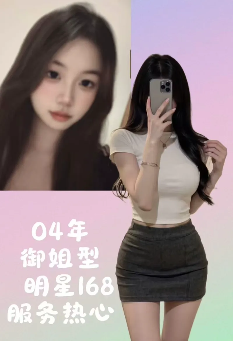 编号075 7