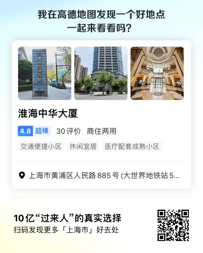 编号907 12