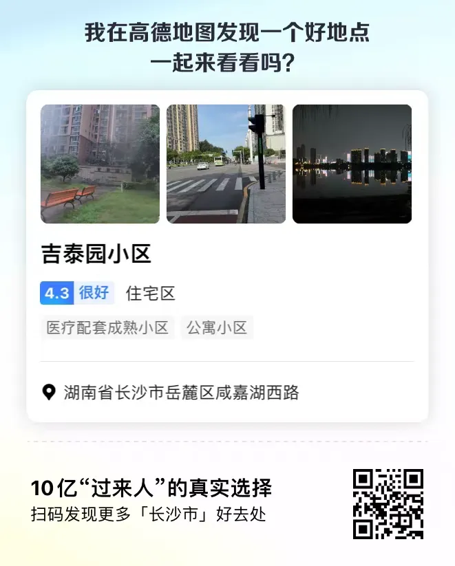 编号126 9
