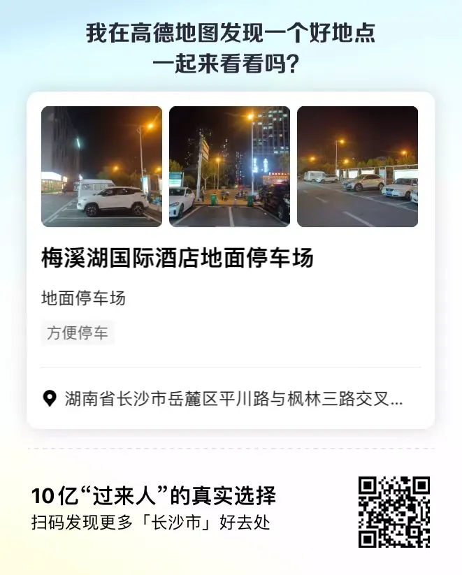 编号105 13