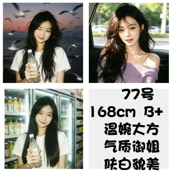 编号901