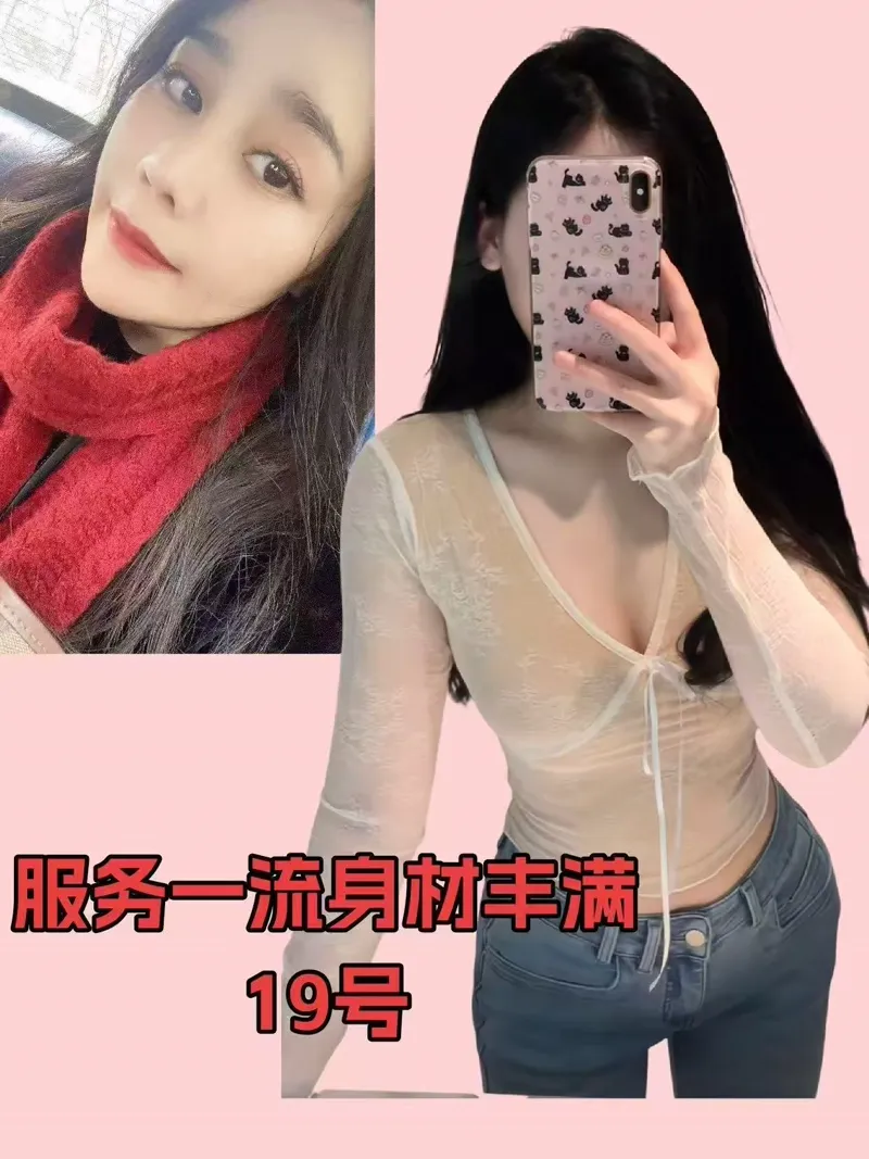 编号069 7