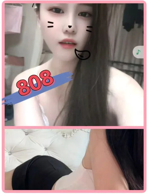 编号037 6