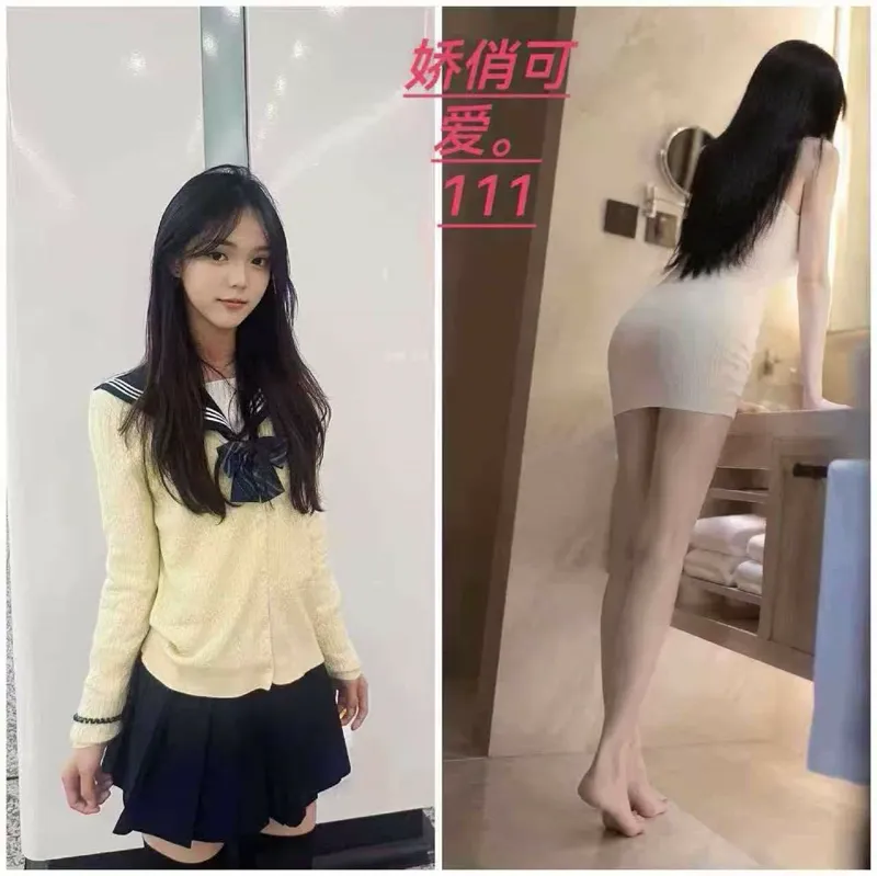 编号104