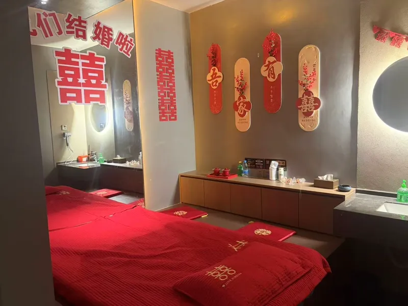 编号098