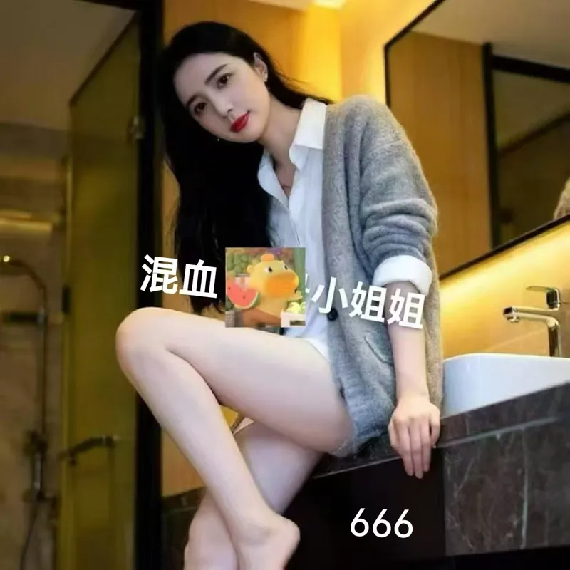 编号010 2