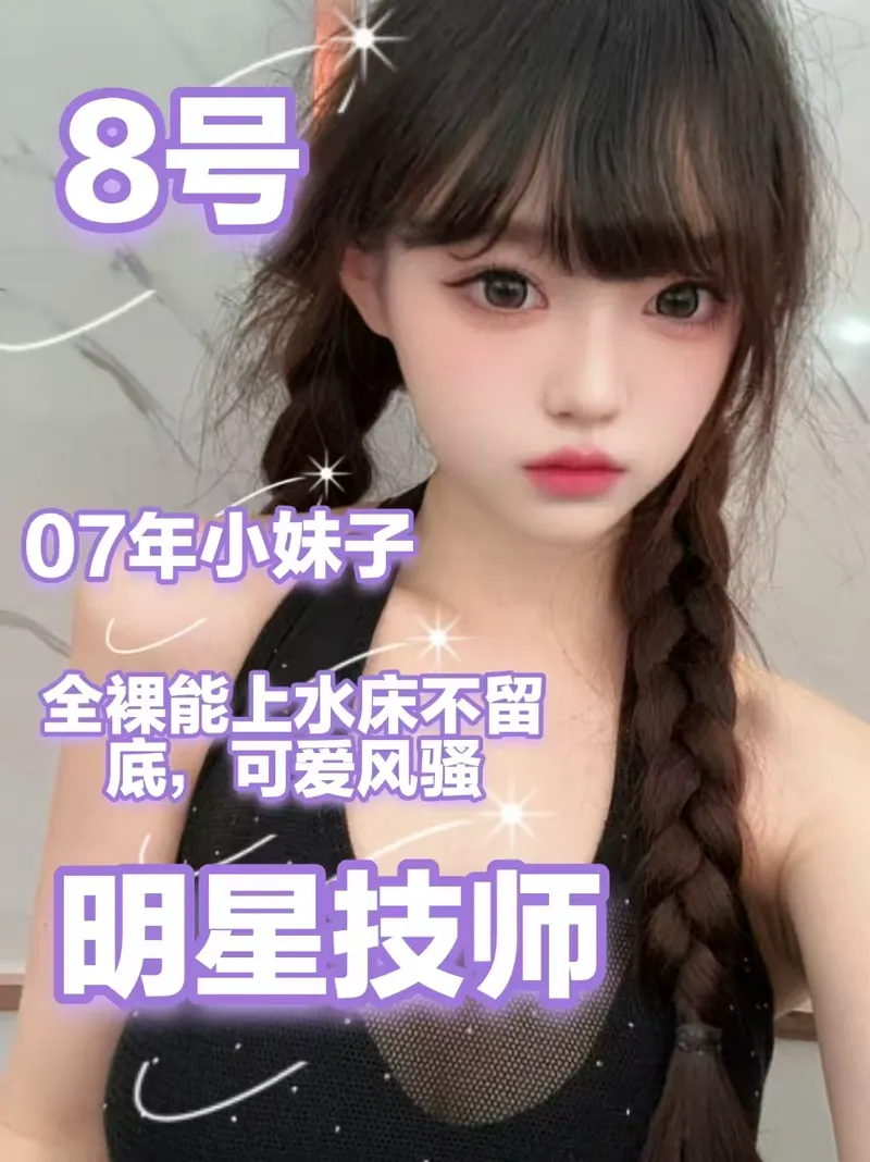 编号093 11