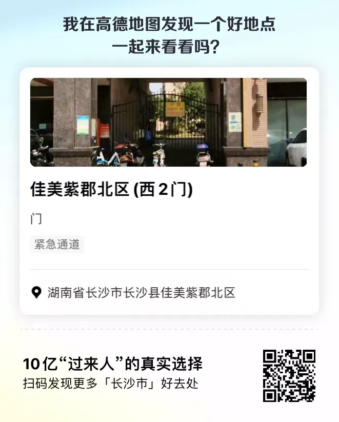 编号047 8